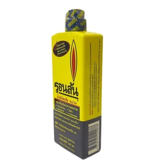 น้ำมันรอนสัน [1 ขวด] รอนสัน Lighter Fuel แบบน้ำมันขนาด130ml.