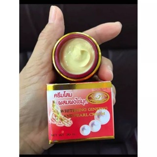 1 กระปุก ครีมโสมแดง ขนาด 20 กรัม