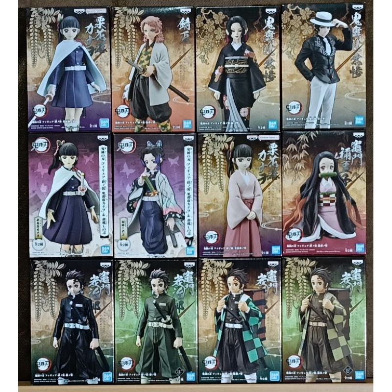 kimetsu no yaiba figure2
