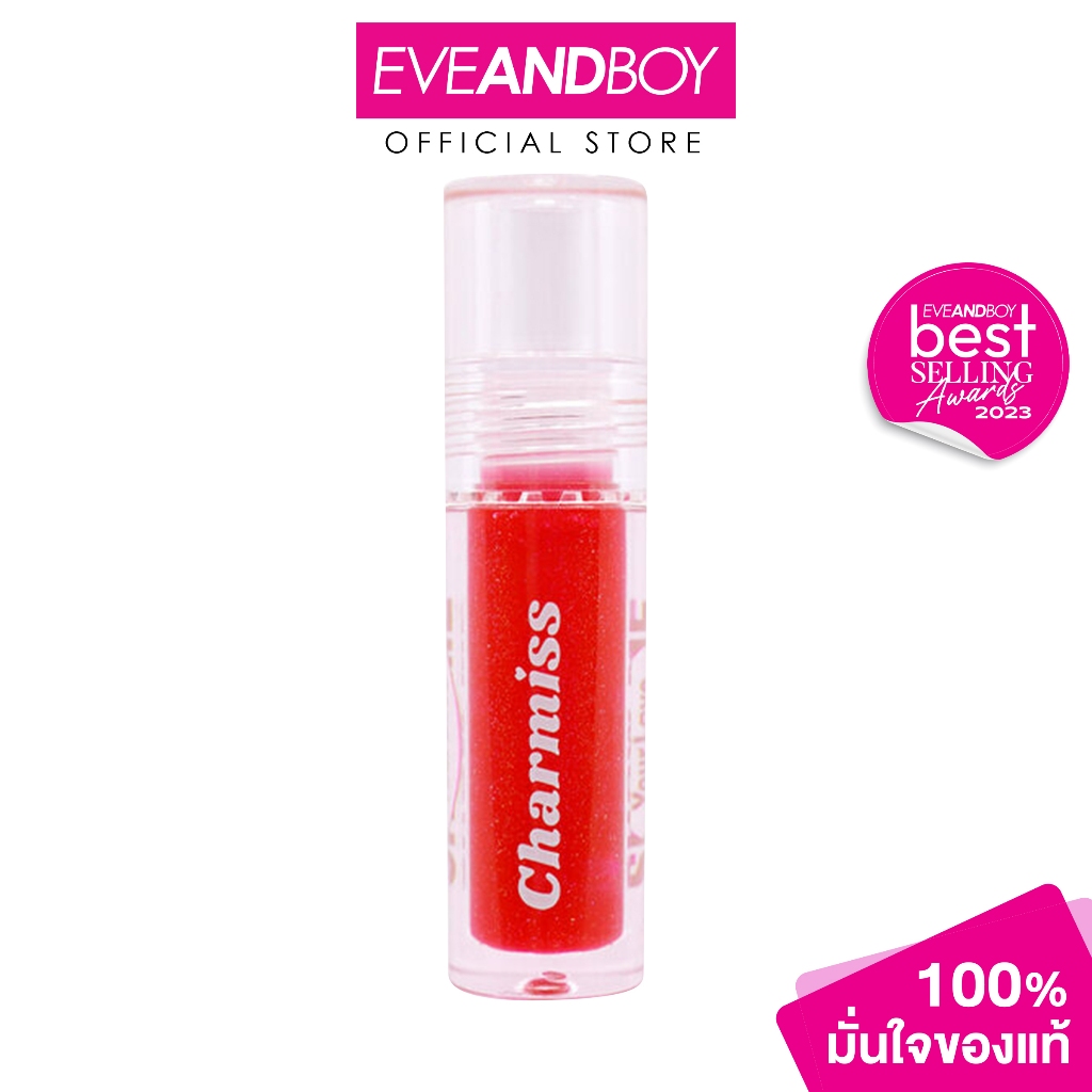 CHARMISS - Show Me Your Love Glitter Lip Gloss Gl03 Make You Mine (2.50g.) ลิปกลอส