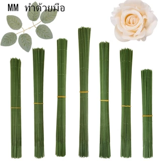 ก้านดอกไม้ห่อพลาสติก Chenille, สาขาดอกไม้จำลองทำด้วยมือ DIY, อุปกรณ์เสริมช่อดอกไม้, ลวดสีเขียว/เหล็ก