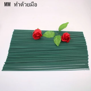 ก้านดอกไม้ห่อพลาสติก Chenille, สาขาดอกไม้จำลองทำด้วยมือ DIY, อุปกรณ์เสริมช่อดอกไม้, ลวดสีเขียว/เหล็ก