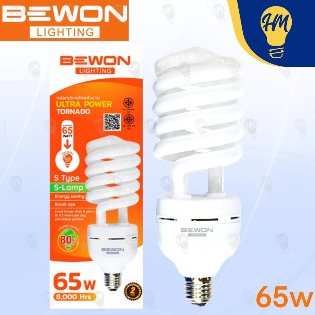 Bewon หลอดไฟ ทอร์นาโด 45W 65W แสงขาว