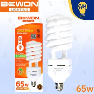 Bewon หลอดไฟ ทอร์นาโด 45W 65W แสงขาว