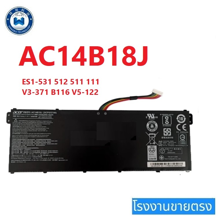 ( AC14B18J AC14B13J ) Acer Notebook Battery Aspire A315-53G E3-111 E3-112 E3-112M ES1-311 ES1-511 ES