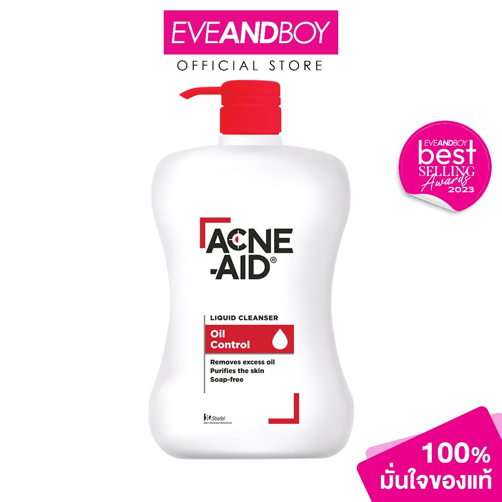 ACNE AID - Acne-Aid Liquid Cleanser