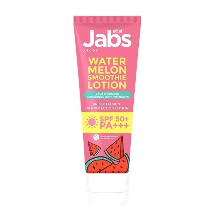 (ในไลฟ์ลด50%)*ของแท้*พร้อมส่ง*ส่งไว*Jabs Watermelon Smoothie Lotion SPF50 PA+++ 220ml โลชั่นบำรุงผิวผสมสารป้องกันแสงแดด