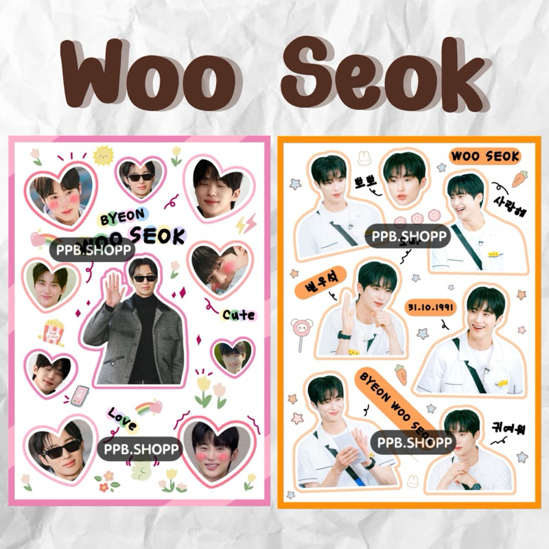 WooSeok HyeYoon Yoojung สติ๊กเกอร์ไม่ไดคัท ซีรีย์เกาหลี กันน้ำ อ่านก่อนสั่ง