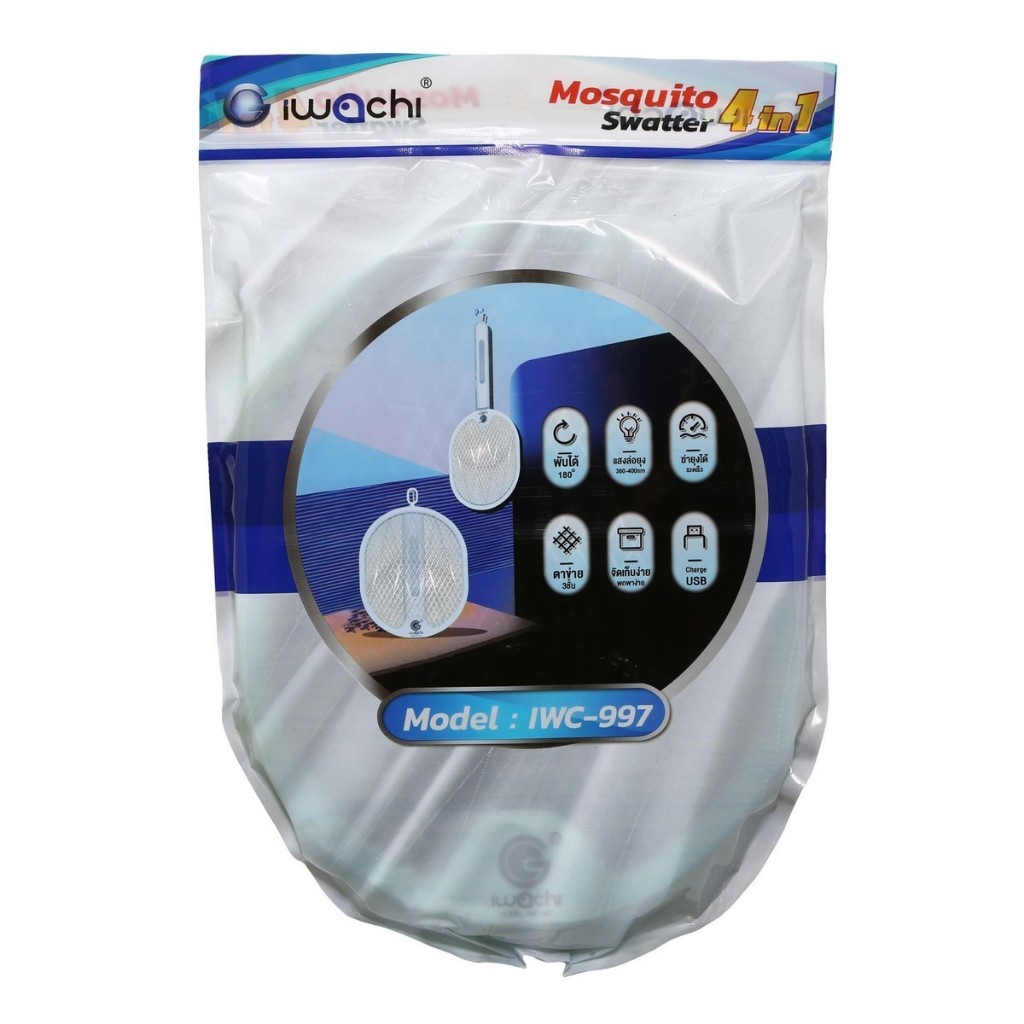 IWACHI ไม้ตียุง 4 IN 1 ทรงรี ใช้สำหรับตียุง ล่อยุง ( พับได้,แขวนได้) มีระบบแสง UV 3800V เป็นแบบชาร์จ USB ไม่เปลืองถ่าน