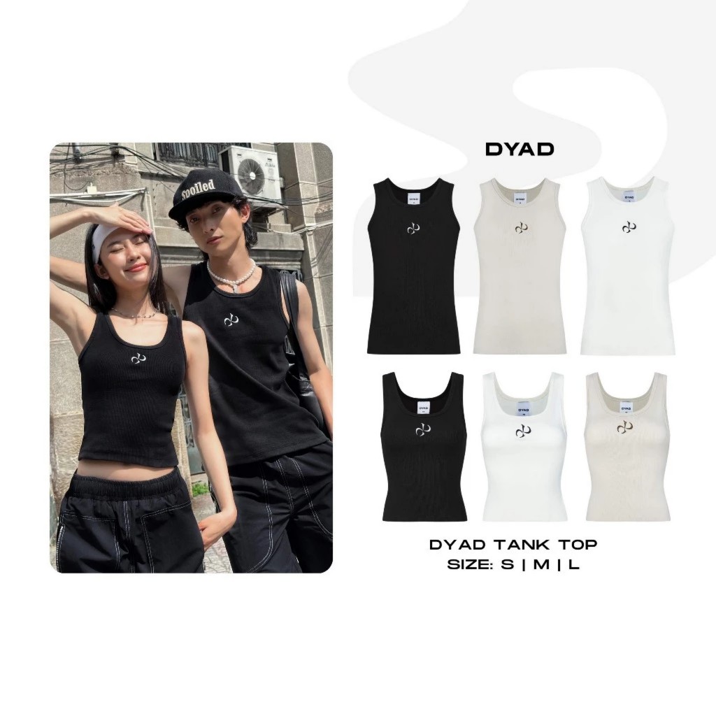 เสื้อกล้ามผู้ชาย เสื้อกล้ามตัวยาว มีโลโก้ DYAD DDAT009
