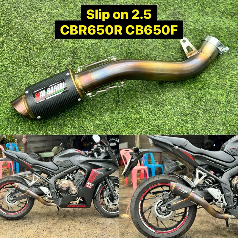 ท่อแต่ง CBR650R CB650F slip on 2.5 พร้อมปลาย(ใหม่ซาฟารี)🇹🇭🇹🇭