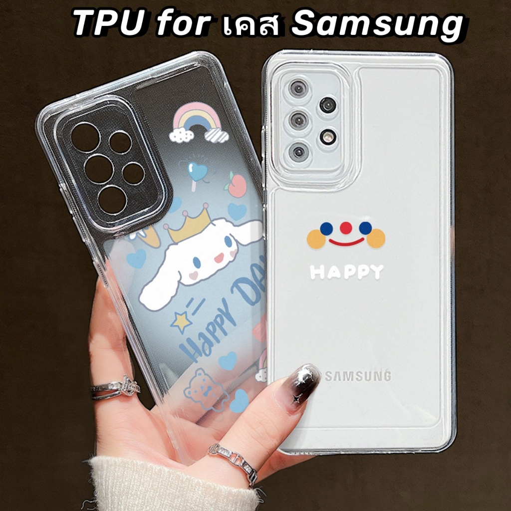 TPU เคสโทรศัพท์ For เคส Samsung A54 5G A15 A55 A05S S23 24 Ultra A23 A24 A25 A34 A35 A12 A53 A20S A70 A71 A13 A14 S20FE