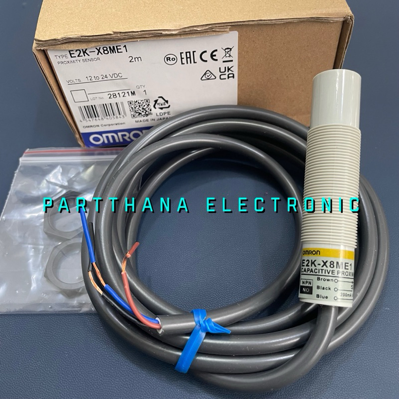 E2K-X8ME1 CAPACITIVE PROXIMITY SENSOR NPN NO 3 สาย หัว M18  พร้อมส่งในไทย