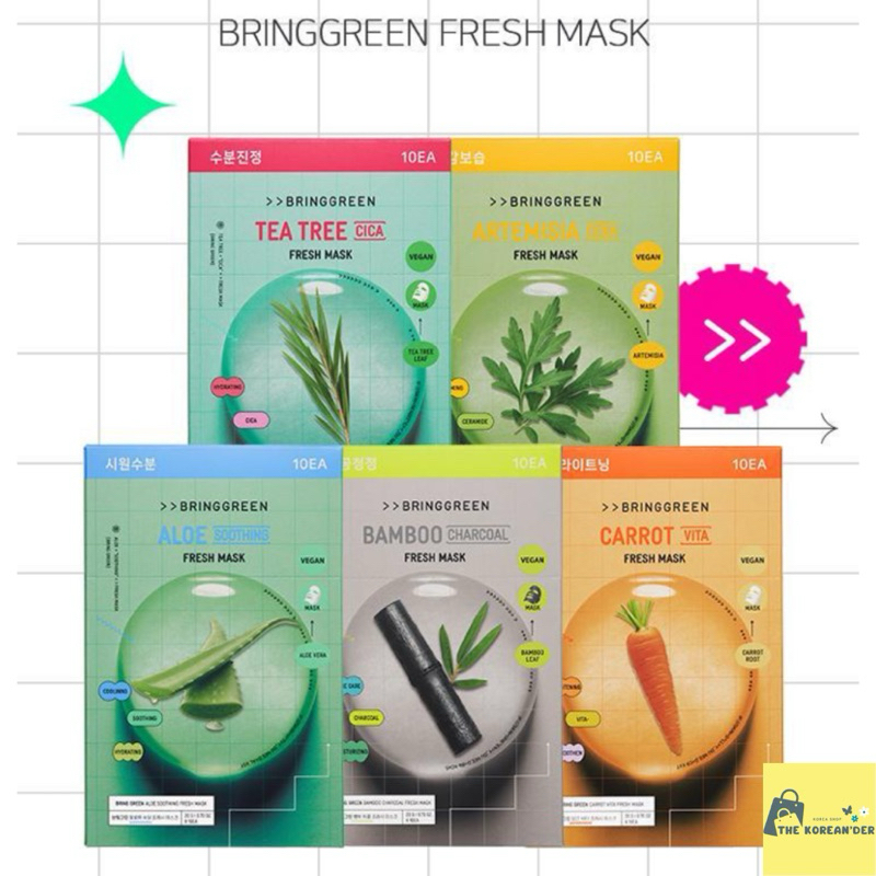 [พร้อมส่ง]มาส์กหน้า BRINGGREEN Fresh Mask 1แผ่น