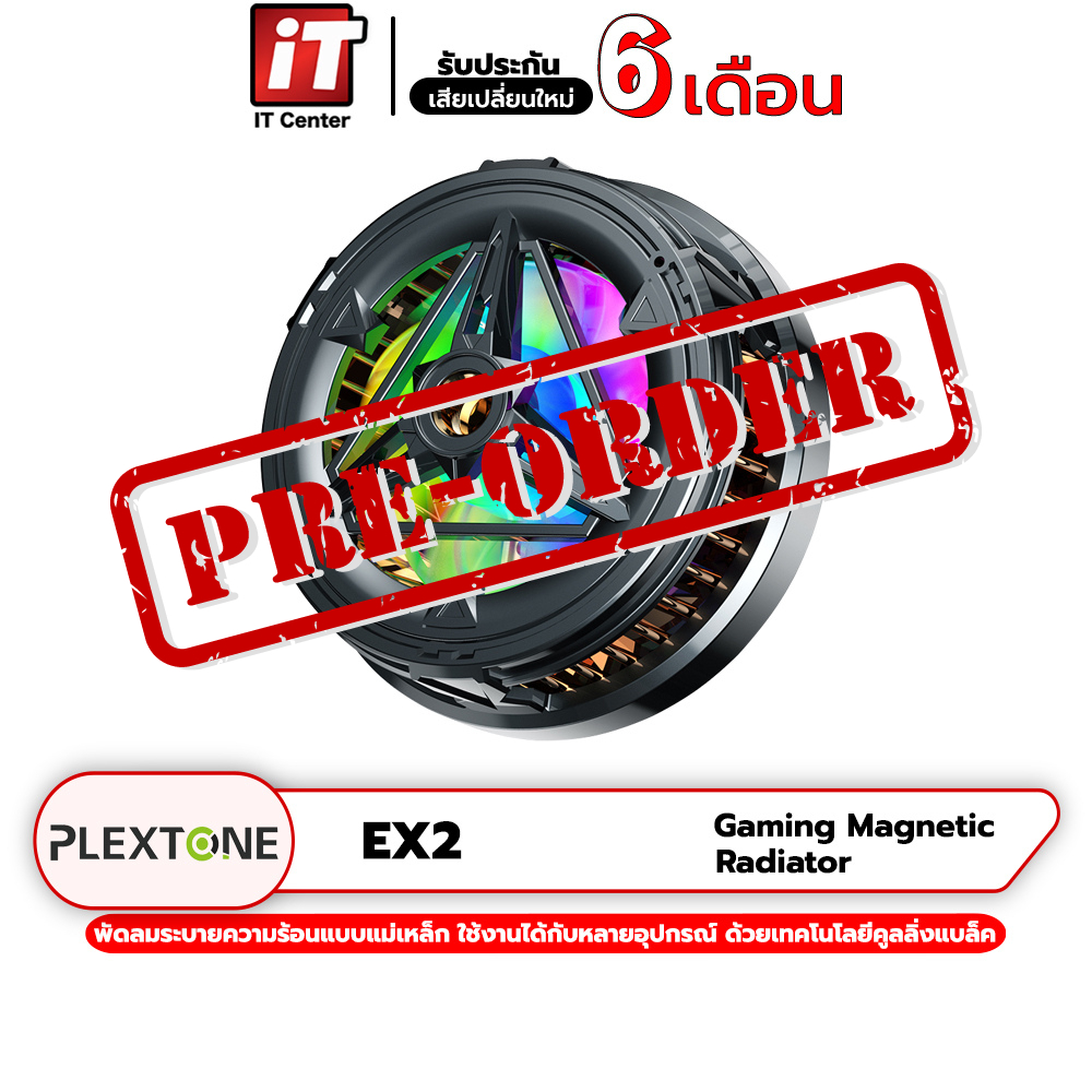 (Pre-order) อุปกรณ์เสริม Plextone EX2 Magnetic Radiator พัดลมระบายความร้อน อุปกรณ์เสริมมือถือ