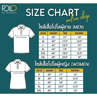 (GRAY FOX ) เสื้อโปโลโทน เทาขาว ผ้านิ่ม ใส่สบาย มีเก็บเงินปลายทาง