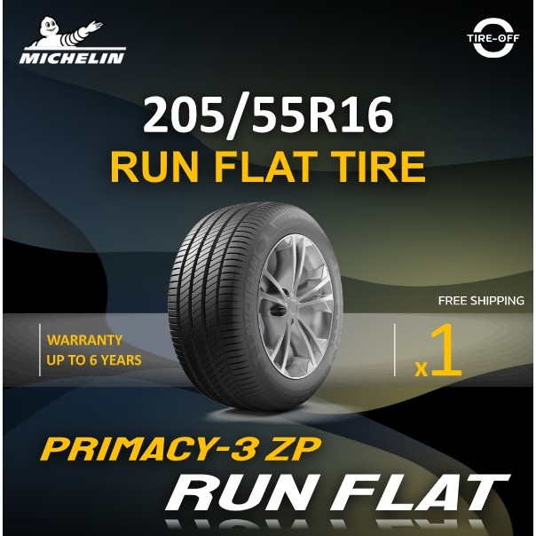 (ส่งฟรี) MICHELIN 205/55R16 รุ่น PRIMACY3 ZP (1เส้น) ยาง Runflat ยางใหม่ ปี2023 ยางรถยนต์ขอบ16 205 55R16