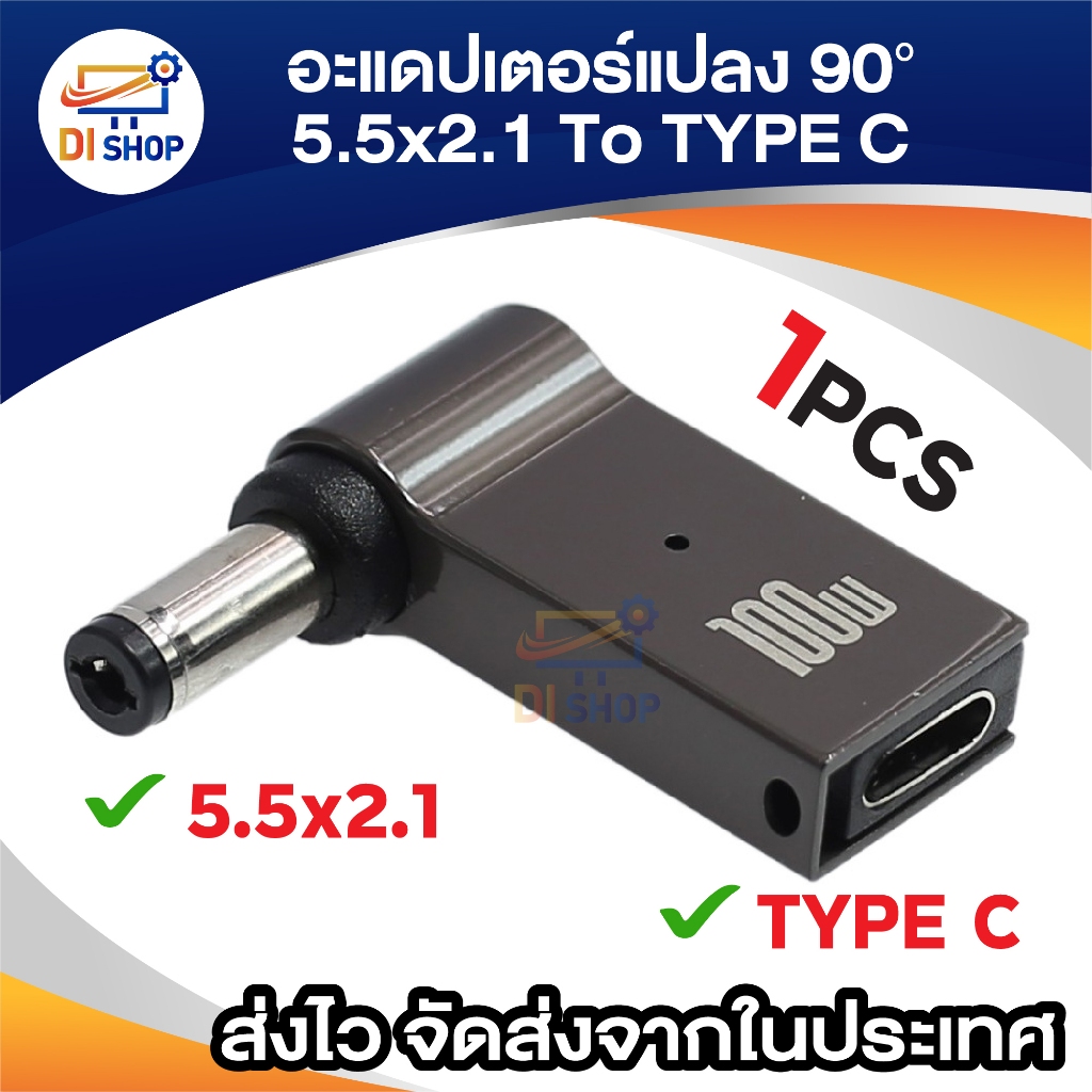 รูปภาพ 5