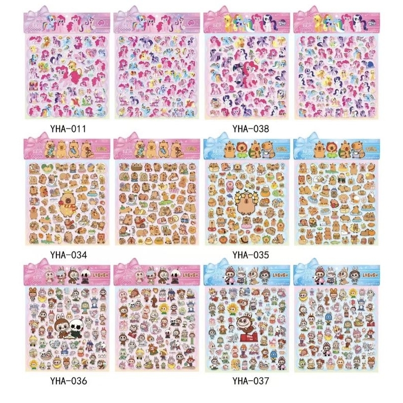 สติกเกอร์ 2 in 1 ลายการ์ตูนสุดน่ารัก เซต 2 แผ่น