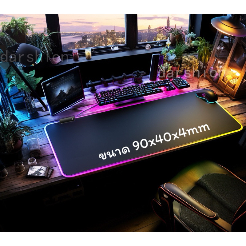 RGB-01 แผ่นรองเมาส์มีไฟ RGB Gaming Mouse pad 90x40x4mm
