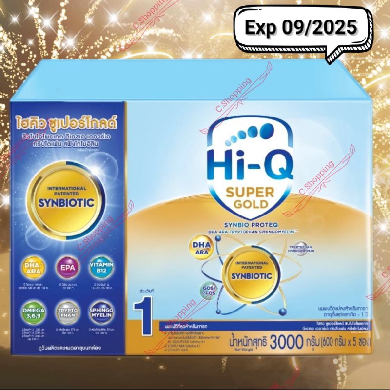 โฉมใหม่สุด Hi-Q Super gold synbio proteq สูตร1 ขนาด 1800g-3000g Exp 12/2025-2026 up
