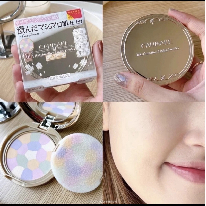 ✅พร้อมส่ง✅ แป้งโปร่งแสง คุมมัน สินค้าญี่ปุ่น CANMAKE Marshmallow Finish Powder ~ Abloom ~ SPF19 PA++ พร้อมพัฟในตลับ
