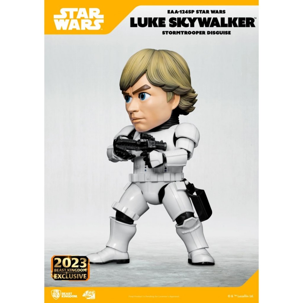 [สินค้าพร้อมส่ง] Beast Kingdom (EAA124SP) - Luke Skywalker (Stormtrooper Disguise): Star Wars