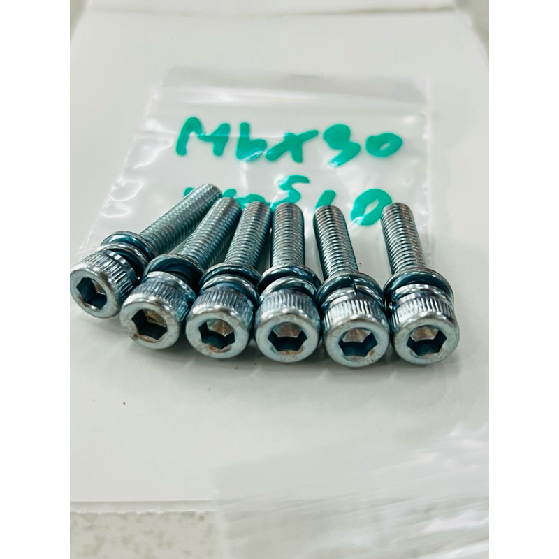 น๊อตหัวจม M6*30 ขาว เบอร์10 แพค6ชุด มี แหวนสปริงและแหวนรอง M6 น๊อต ขันบังใบ ขันหางเครื่องตัดหญ้าได้
