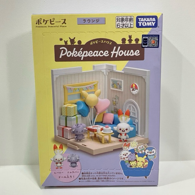 TAKARA TOMY Pokemon Pokepeace House Lounge Scorbunny & Espurr set