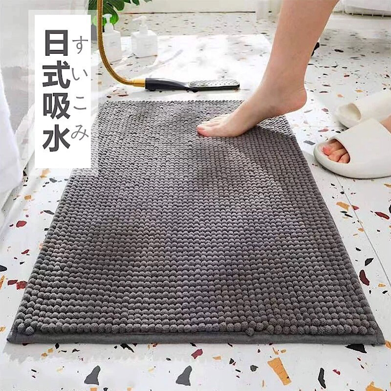 พรมเช็ดเท้า ไมโคร ไฟเบอร์ ผืนใหญ่ รุ่นซักน้ำดีมาก ขนาด50*80cm