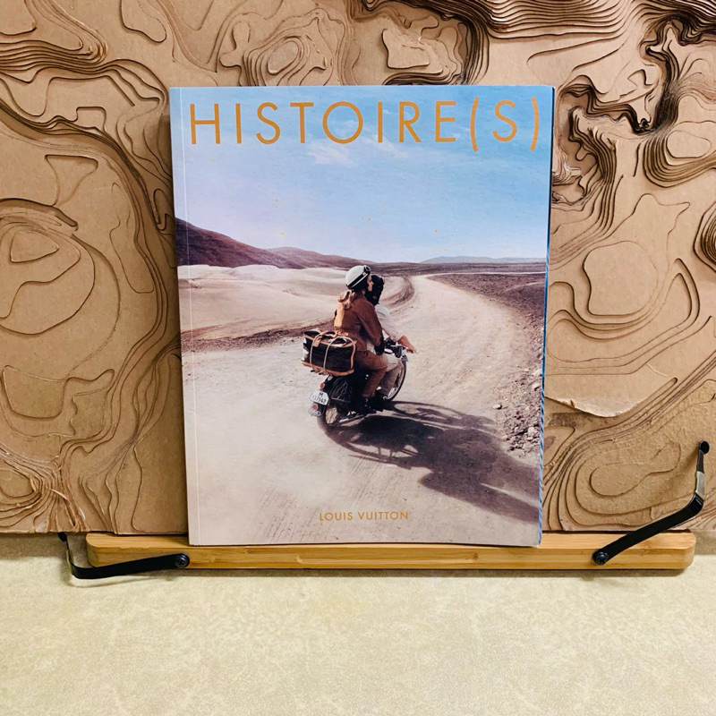 ฌ640 HISTOIRE (S) LOUIS VUITTON