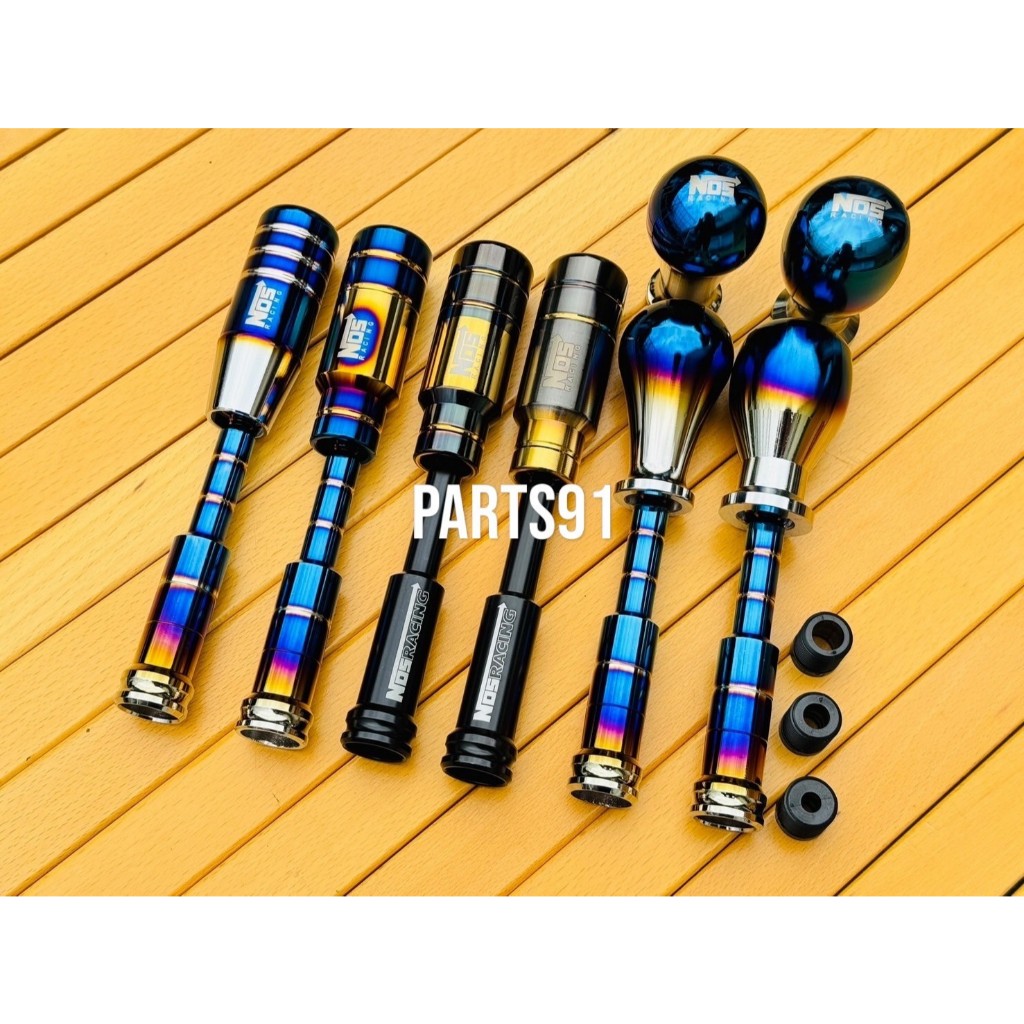 เซ็ทคู่หัวเกียร์ Nos Racing หัวเกียร์ไทเท งานไดร์แท้พร้อมด้ามต่อ ขนาด 8.5 cm. มีหลายแบบให้เลือก