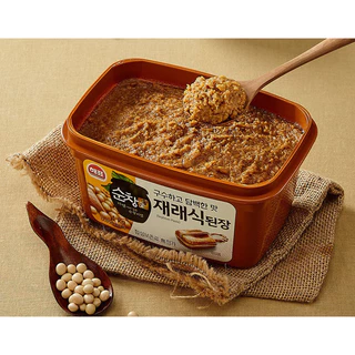 รวมซอส เครื่องปรุงเกาหลี โคชูจัง เดนจัง ซัมจัง sajo haepyo sauce collection gochujang doenjang ssamjang 170g 500g 해표 고추장