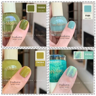 Two-moons ของแท้ รุ่น เขียว เหนียวทรัพย์ ยาทาเล็บ สีทาเล็บกึ่งเจล ไม่ต้องอบ สีสวย แห้งไว