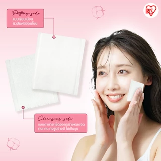 IRIS OHYAMA ไอริส โอยามะ 2-Way Cleansing Cotton Pads สำลี 2 ผิวสัมผัสในแผ่นเดียว 80 ชิ้น
