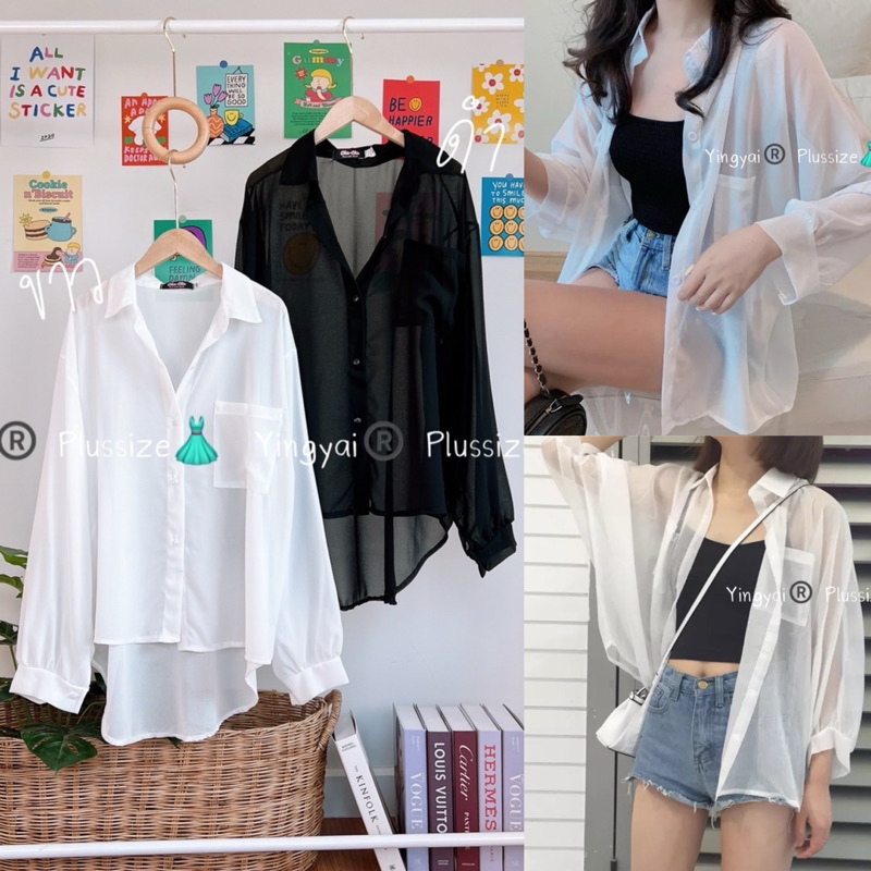 เสื้อเชิ้ตผ้าชีฟอง เสื้อเชิ้ตสาวอวบ อก40-50นิ้ว plussize