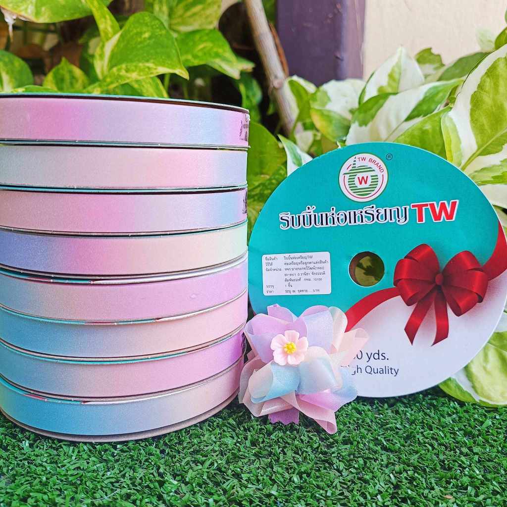 ริบบิ้นกากเพชรใสสีรุ้งเรนโบว์ Candy ม้วนเล็ก ตรา TW ความยาว 30 หลา เบอร์ 2 ริบบิ้นพับเหรียญโปรยทาน
