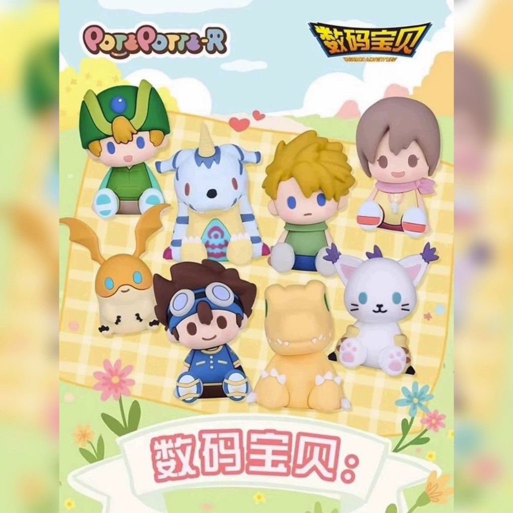 [พร้อมส่ง-แบบสุ่ม] กล่องสุ่ม ตุ๊กตาฟิกเกอร์ POTEPOTTE-R : Digimon Adventure Sitting Down Blind Box