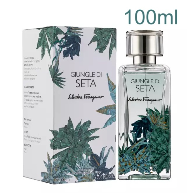 FERRAGAMO GIUNGLE DI SETA EDP 100ml