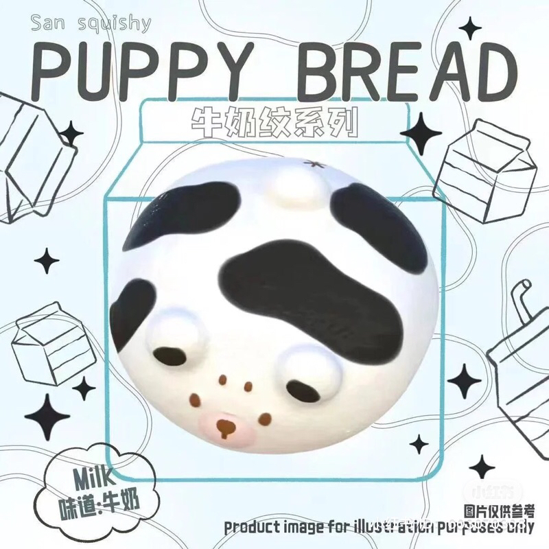 (พร้อมส่ง) squishy สกุชชี่หมา 3an ลายวัวนม
