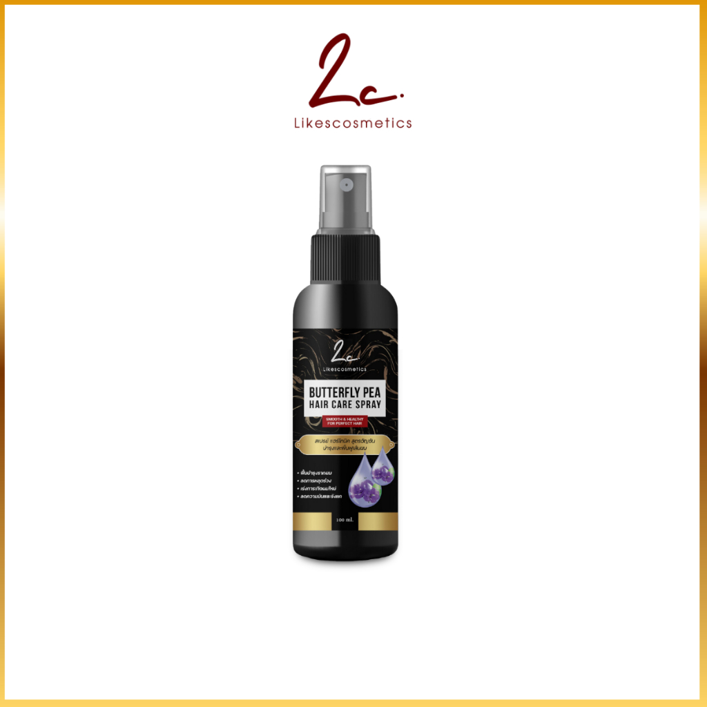 ไลก์ส คอสเมติก Butterfly Pea Hair Care Spray สเปรย์บำรุงเส้นผม ลดผมร่วง เส้นผมหนา ศรีษะแข็งแรง เร่งผมยาว ไม่เหนอะหน่ะ