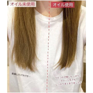 💯ของแท้/พร้อมส่ง⚡Shiseido Fino Premium Touch Hair Oil 70ml. เซรั่มบำรุงเสีย ไม่ต้องล้างออก