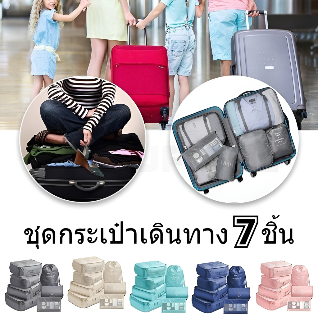 รูปภาพ 2