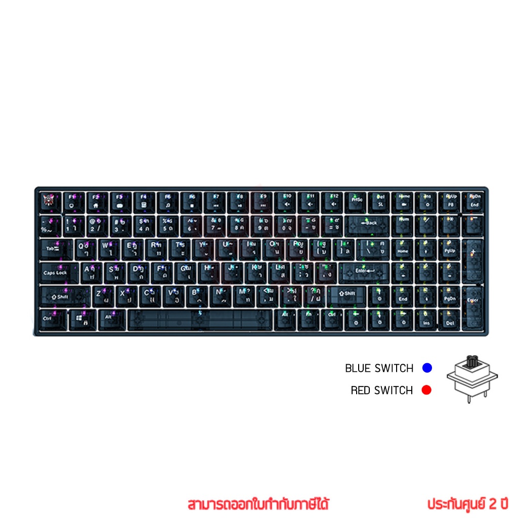 Onikuma Hikari G39 Gaming Keyboard ไฟ RGB 100 Keys THAI/ENG by memory