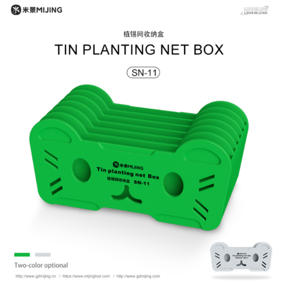 mijing กล่องจัดเก็บ แผ่นเพลท  BGA Reballing Stencil Storage Box - Mijing SN-11 Box.