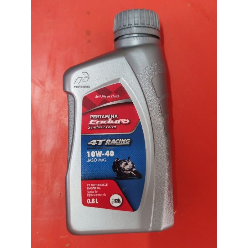น้ำมันเครื่อง Enduro