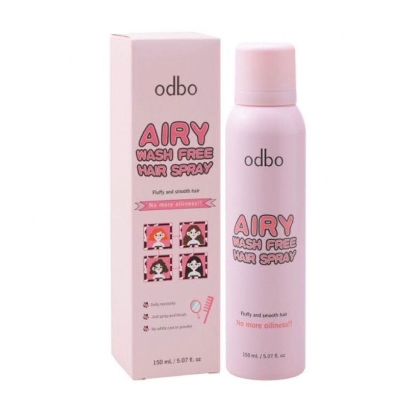 Odbo Airy Wash Free Hair Spray 150ml โอดีบีโอ แอรี่ สเปรย์ ODX02 (1 ขวด)