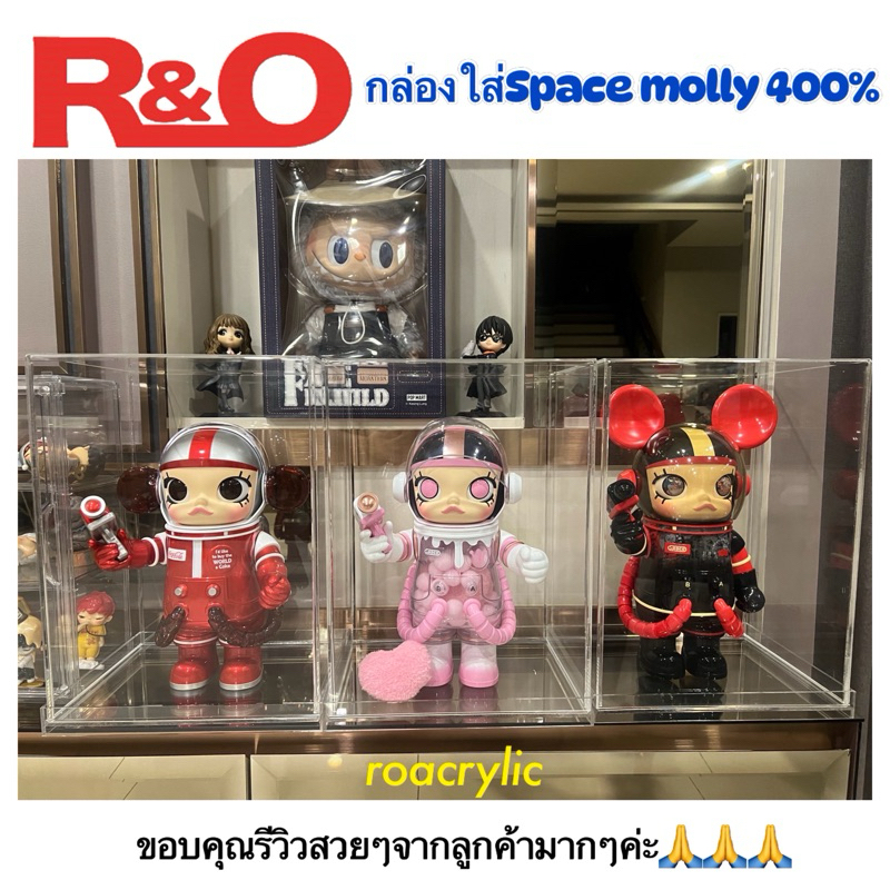 Acrylic Display Case Space Molly400%28x26x35cm พร้อมส่งใส่ได้ทุกคอลไม่ต้องประกอบ