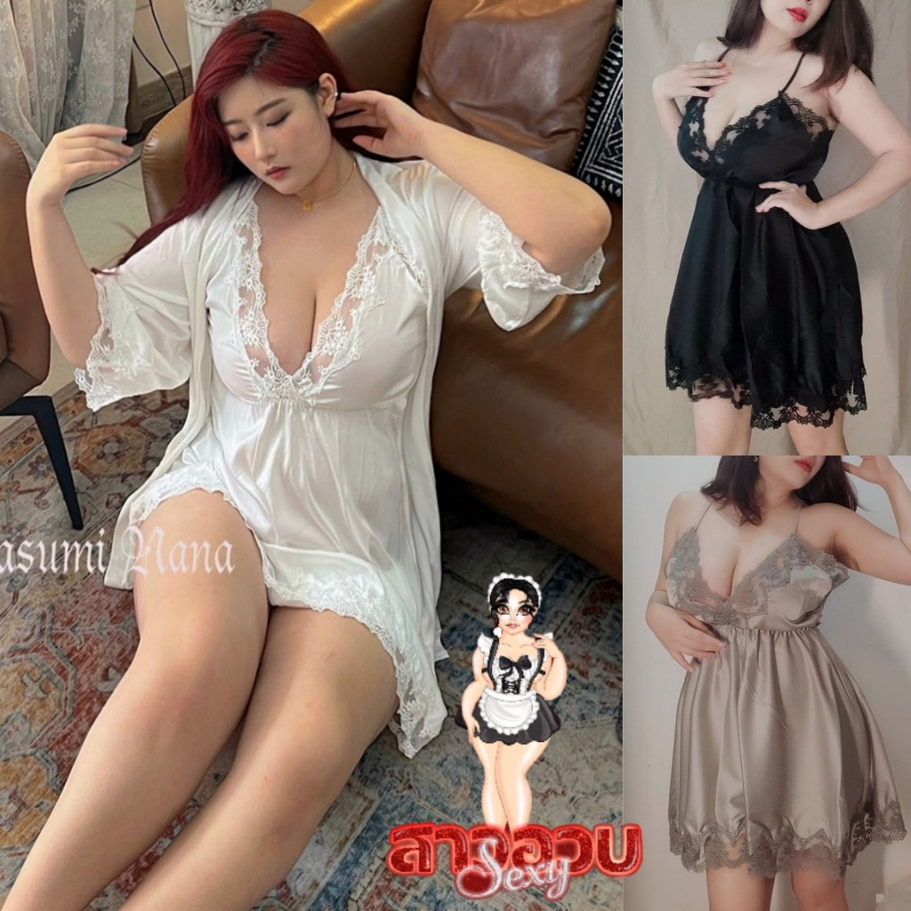 SUPER SEXY ชุดนอนเดรส ชุดนอนกระโปรง ชุดนอนหญิง 🎉ไซต์ M-2XL นน 40-80 kg พร้อมส่ง 5 สี ส่งไวจากร้านไทย