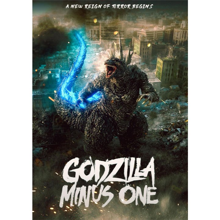 DVD เสียงไทยมาสเตอร์ หนังใหม่ ดีวีดี Godzilla Minus One ก็อตซิลล่า ไมนัส วัน